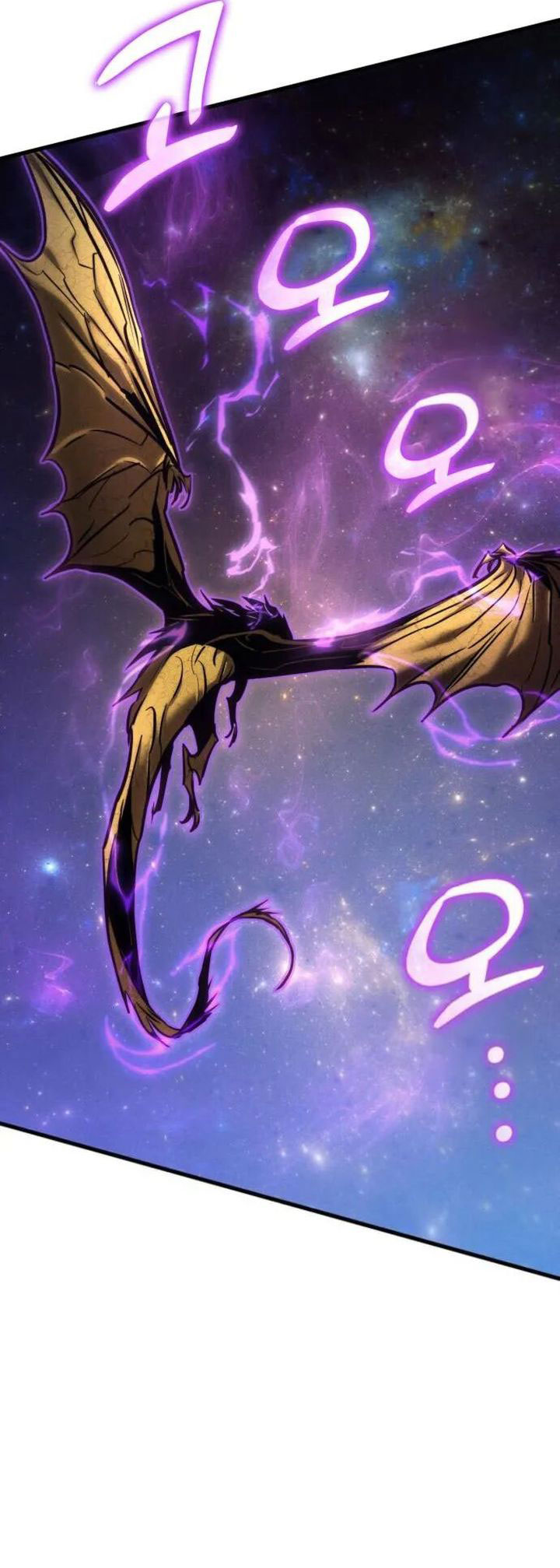 Kill The Dragon Chapter 146 Gambar 31