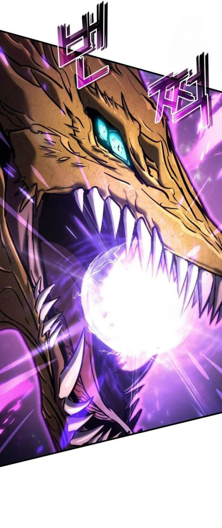 Kill The Dragon Chapter 146 Gambar 32