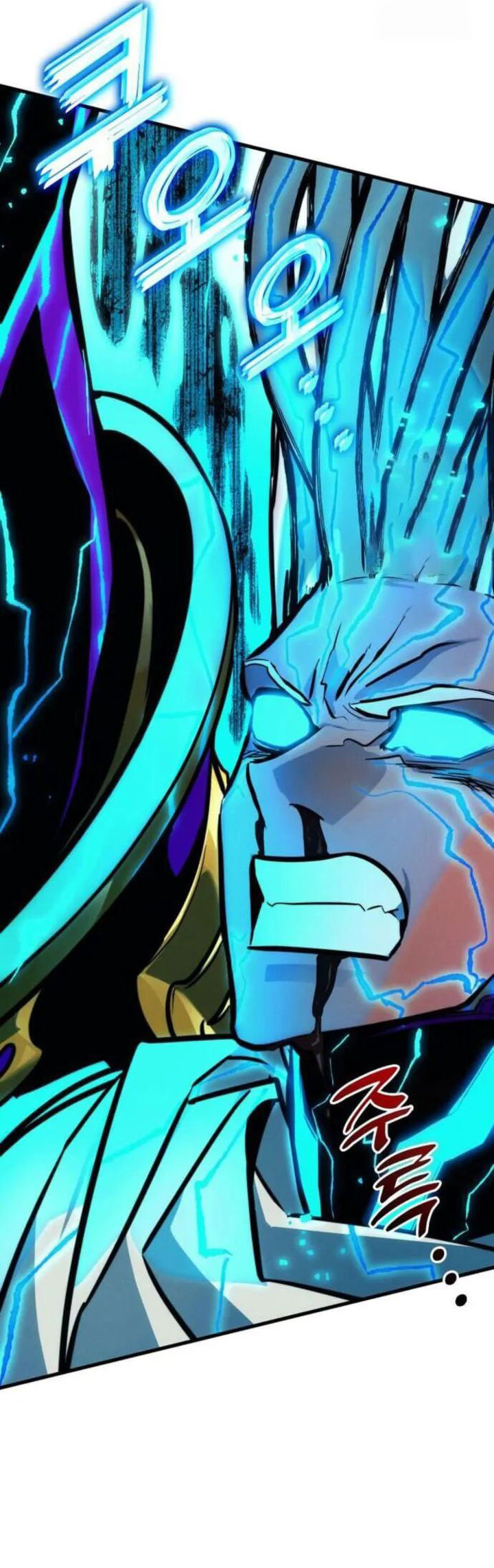 Kill The Dragon Chapter 146 Gambar 44