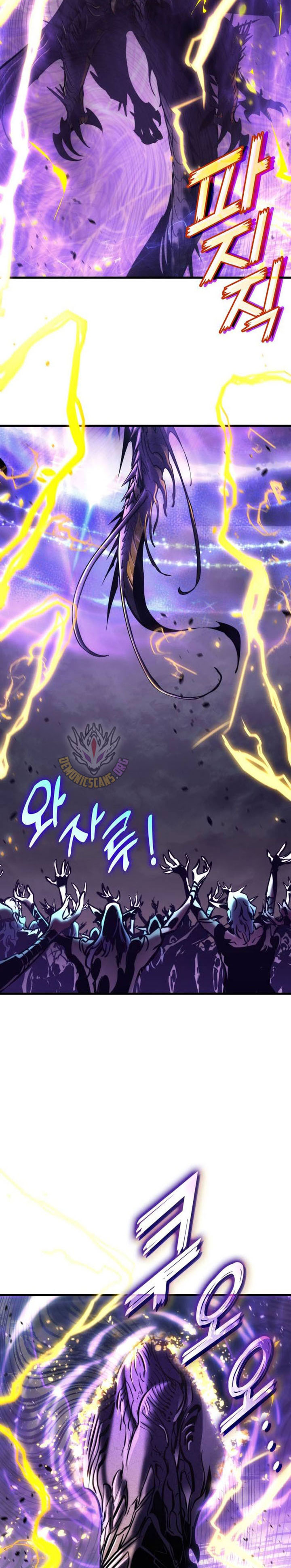 Kill The Dragon Chapter 149 Gambar 28