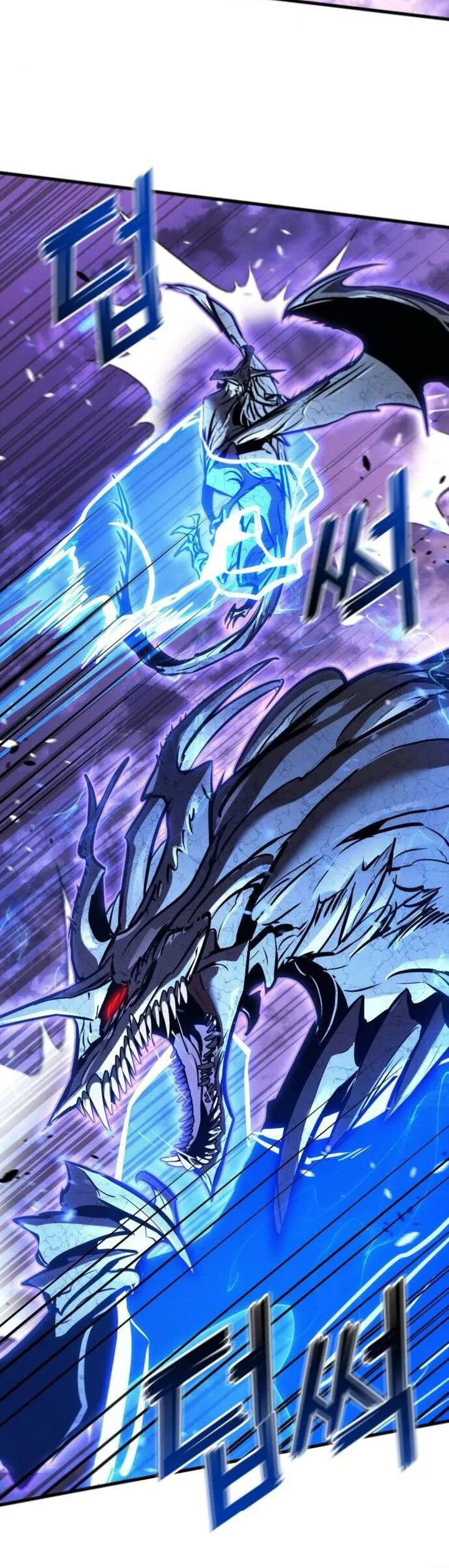 Kill The Dragon Chapter 152 Gambar 6