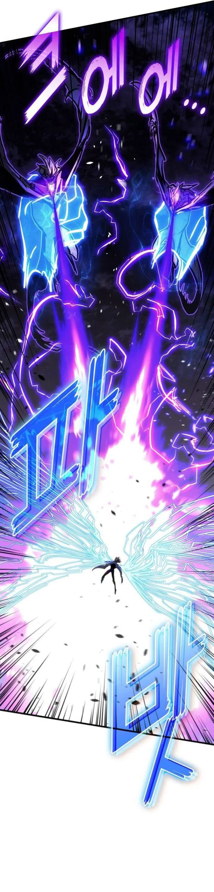 Kill The Dragon Chapter 152 Gambar 7