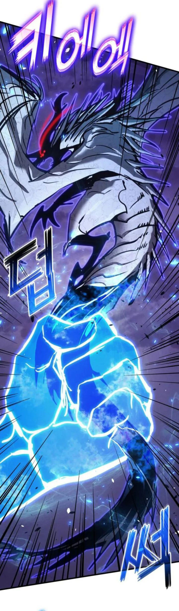 Kill The Dragon Chapter 152 Gambar 12