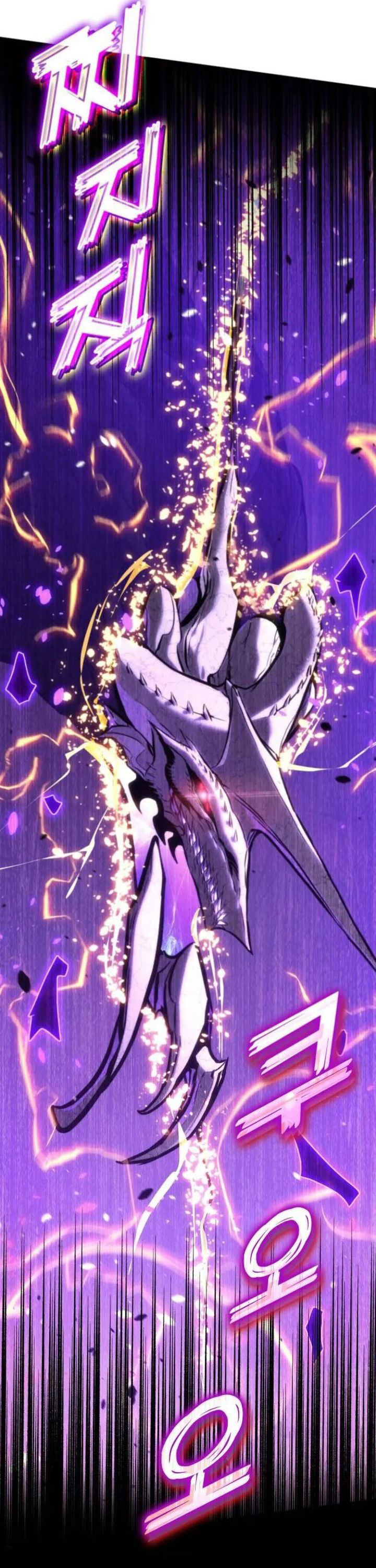 Kill The Dragon Chapter 152 Gambar 19