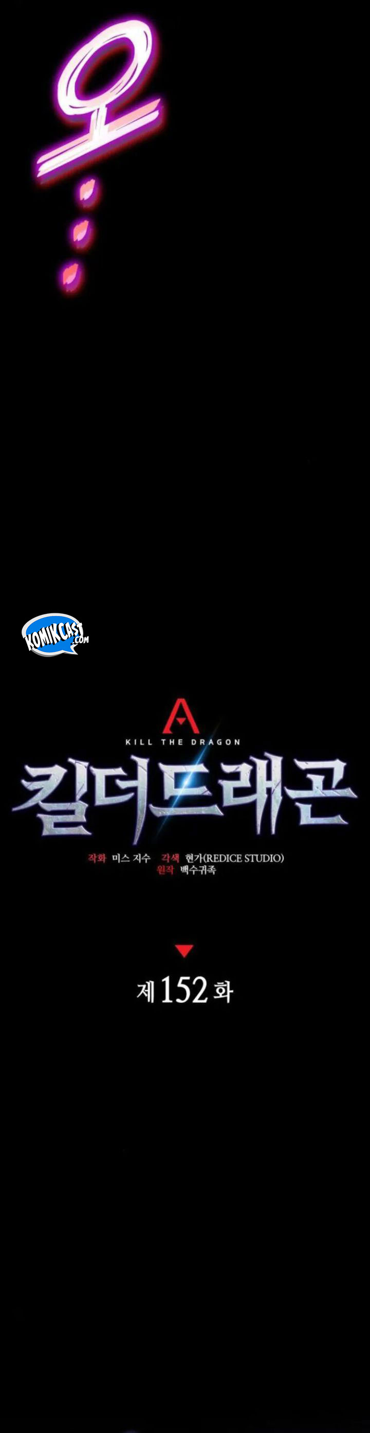 Kill The Dragon Chapter 152 Gambar 20