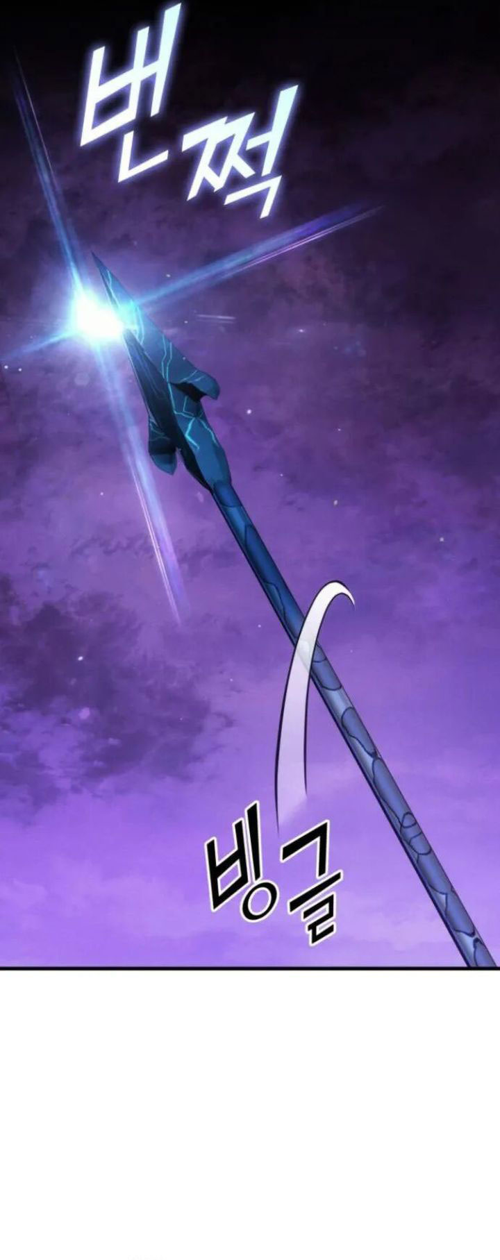 Kill The Dragon Chapter 152 Gambar 21