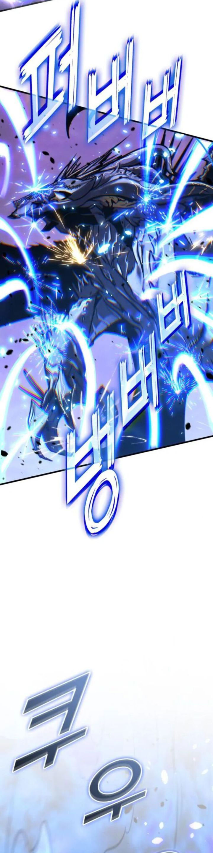 Kill The Dragon Chapter 152 Gambar 59