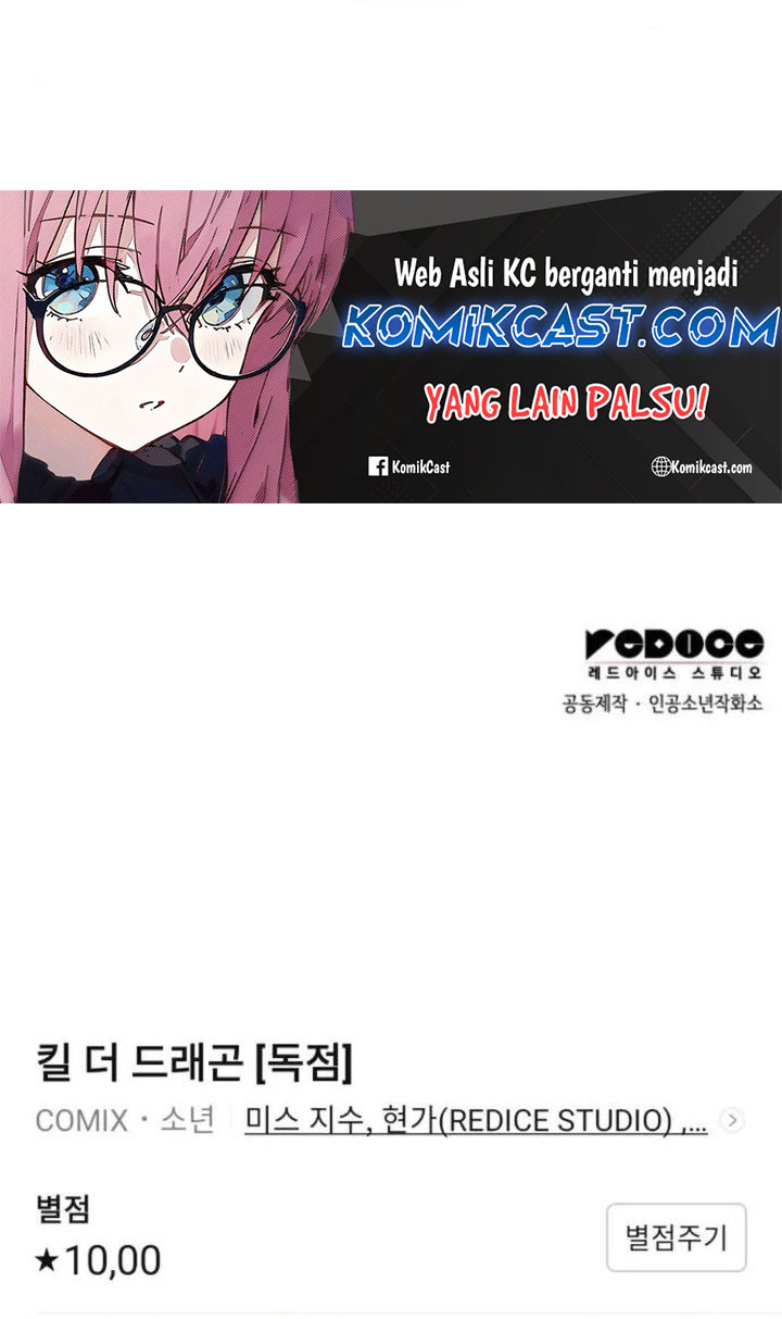 Kill The Dragon Chapter 152 Gambar 67