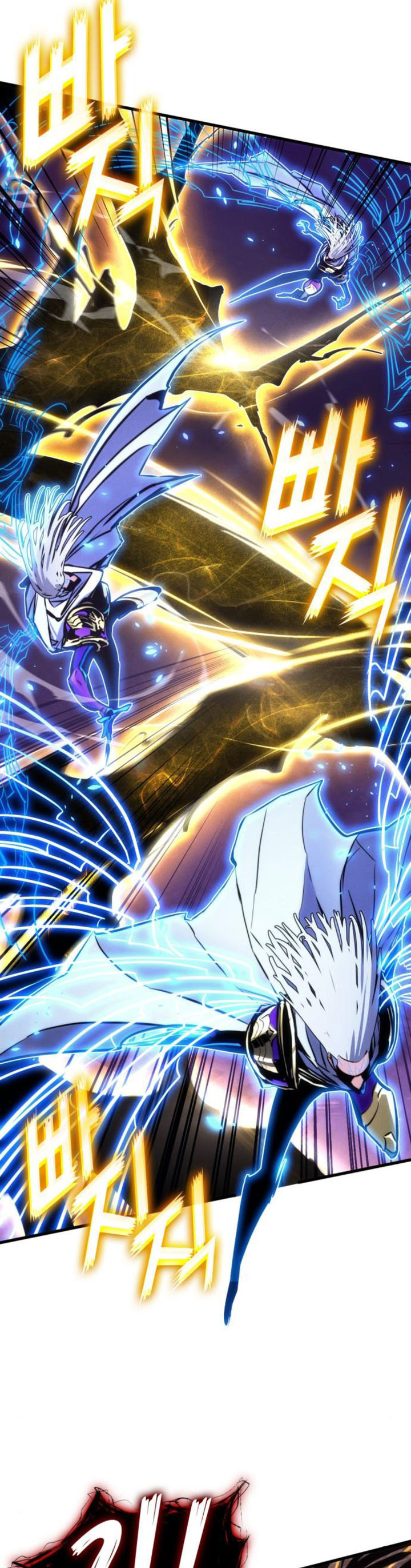 Kill The Dragon Chapter 153 Fix Gambar 5