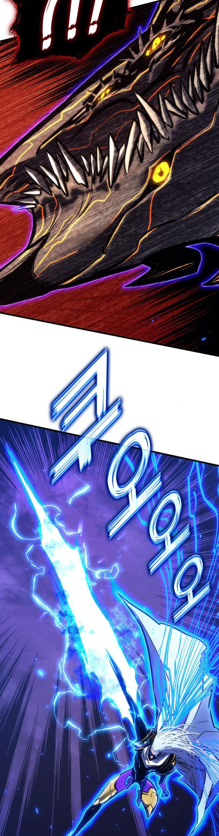 Kill The Dragon Chapter 153 Fix Gambar 6