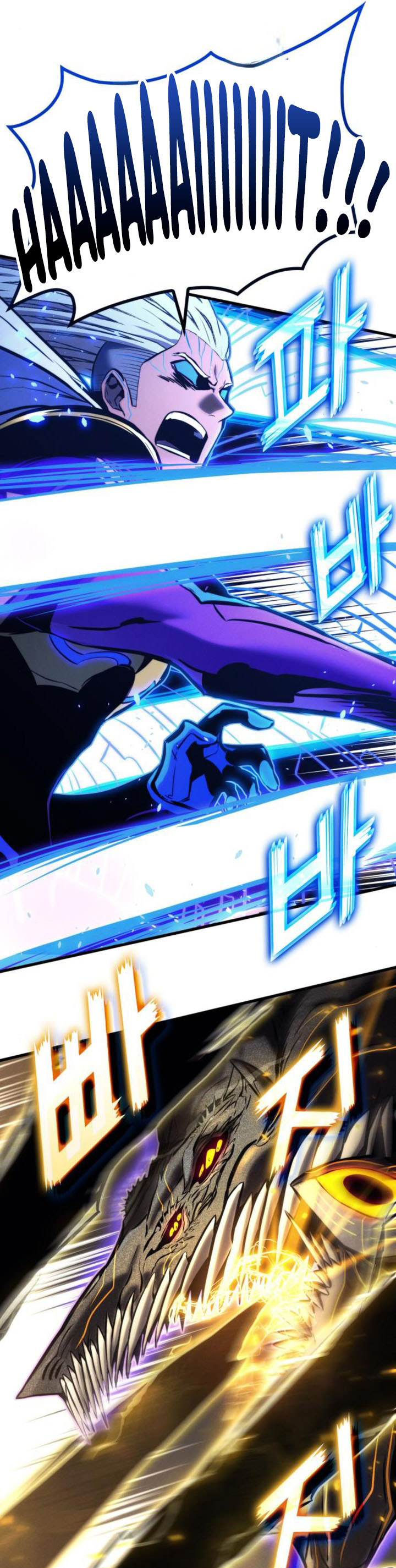 Kill The Dragon Chapter 153 Fix Gambar 31