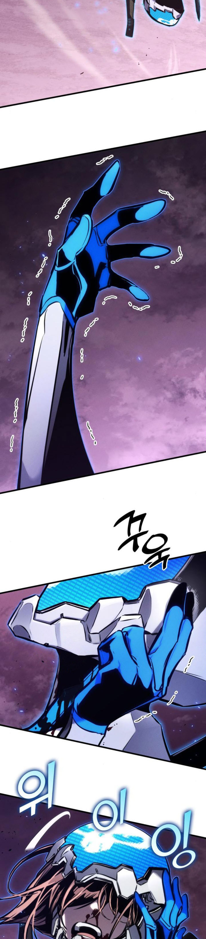 Kill The Dragon Chapter 153 Fix Gambar 47