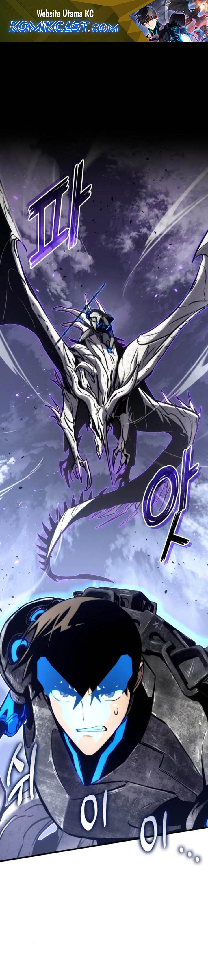 Kill The Dragon Chapter 155 Gambar 2