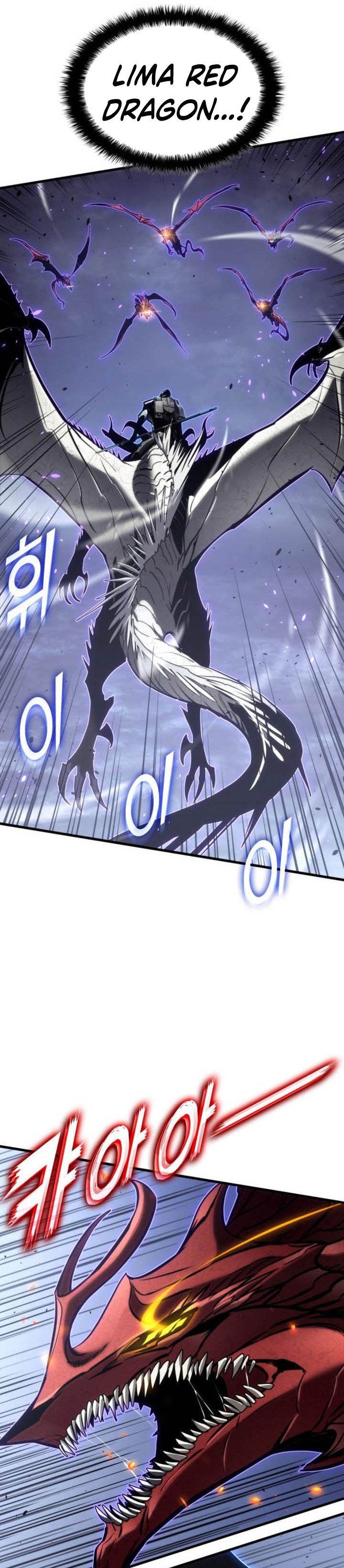 Kill The Dragon Chapter 155 Gambar 3