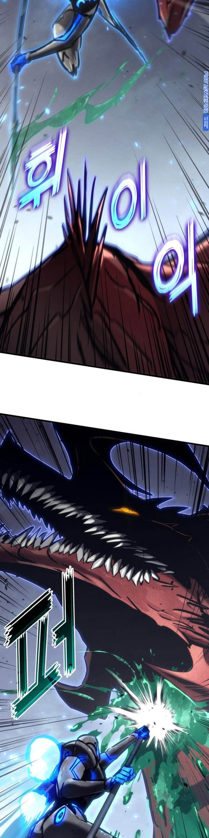 Kill The Dragon Chapter 155 Gambar 8