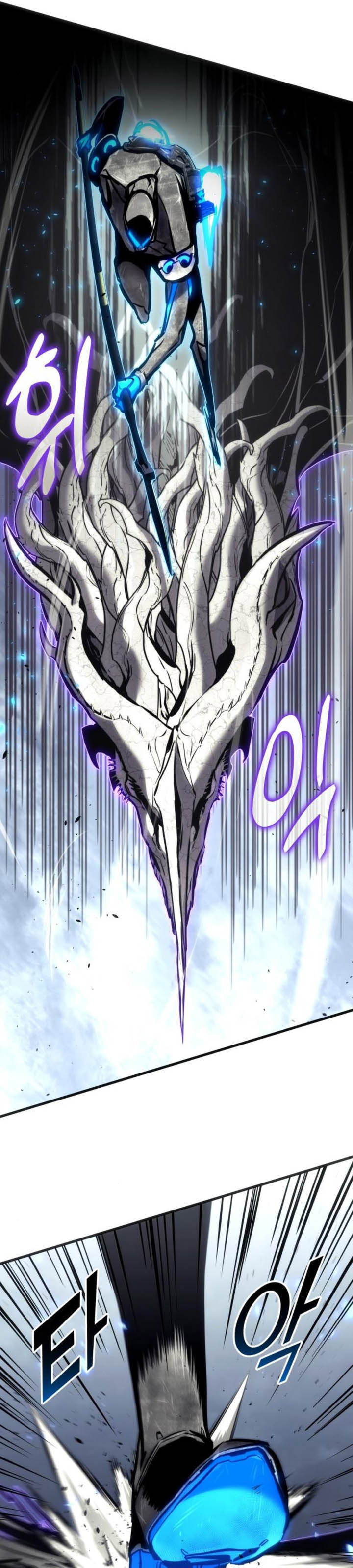 Kill The Dragon Chapter 155 Gambar 10
