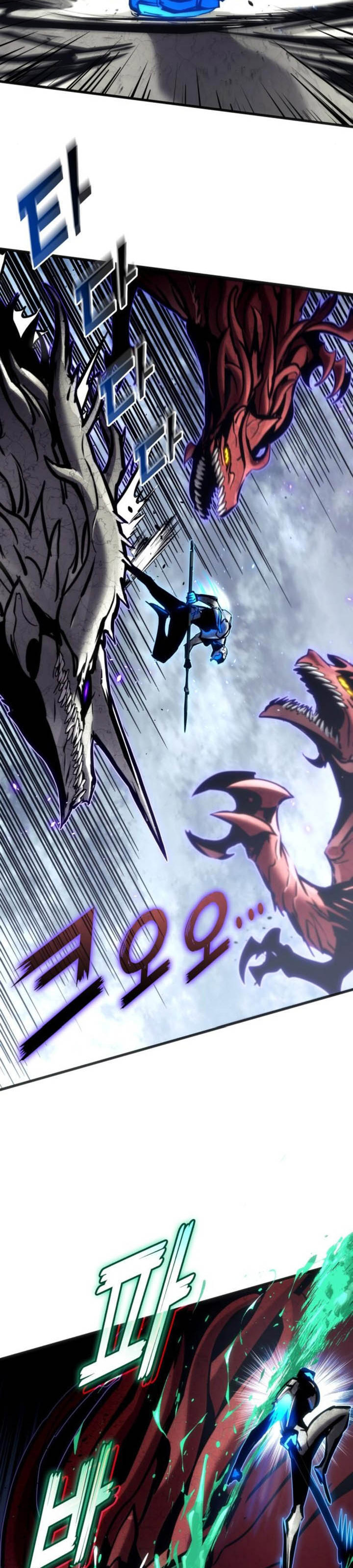 Kill The Dragon Chapter 155 Gambar 11
