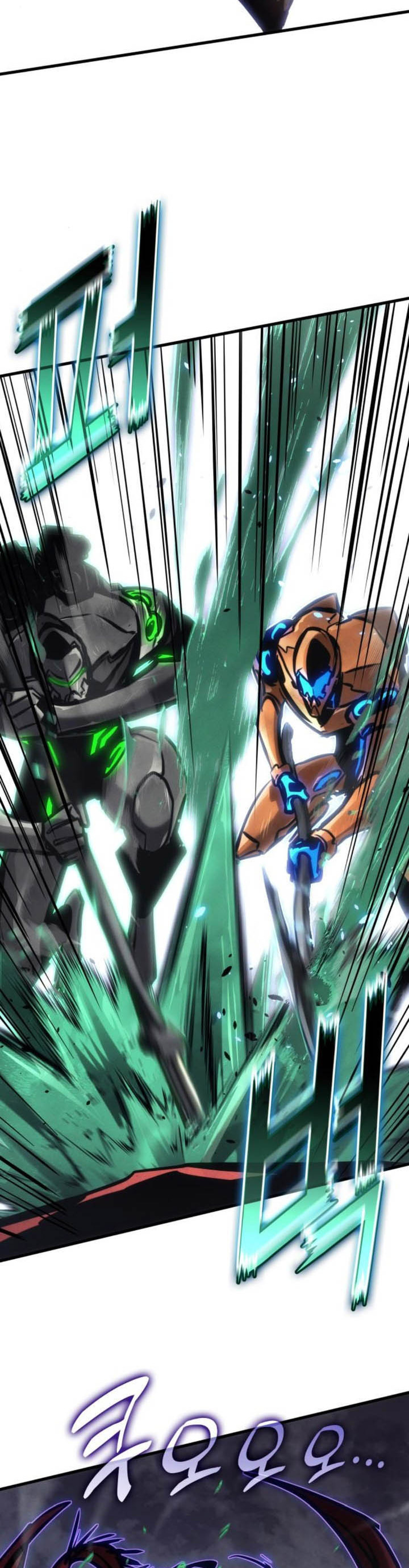 Kill The Dragon Chapter 155 Gambar 23