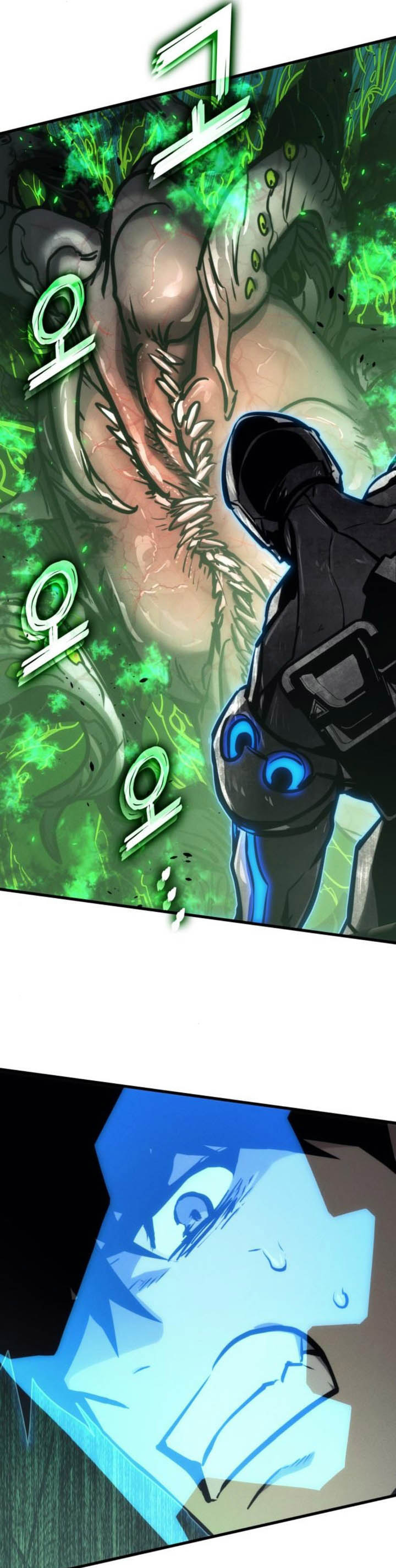Kill The Dragon Chapter 155 Gambar 40