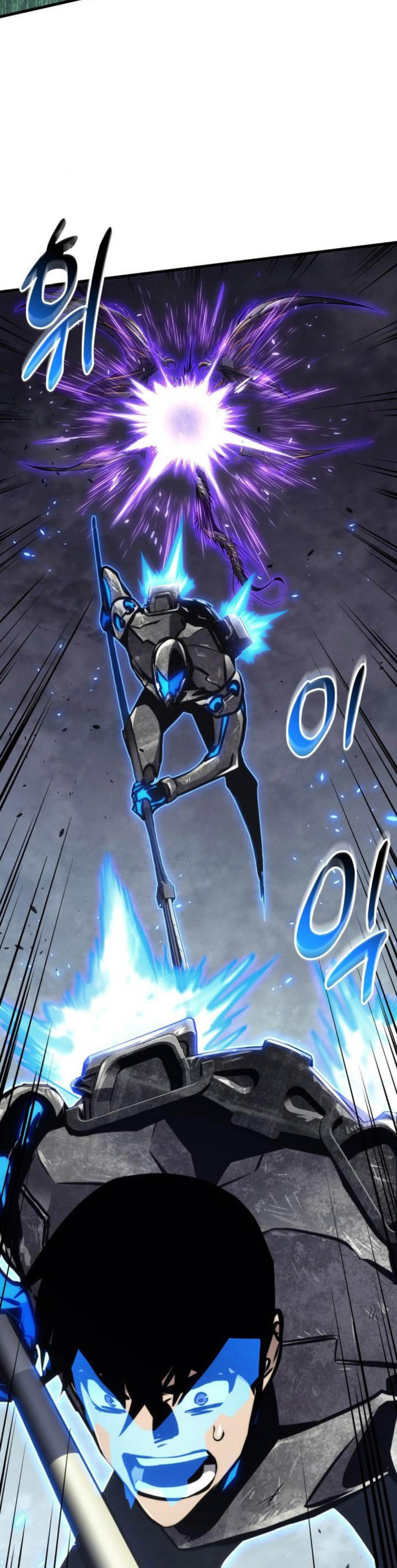 Kill The Dragon Chapter 155 Gambar 41