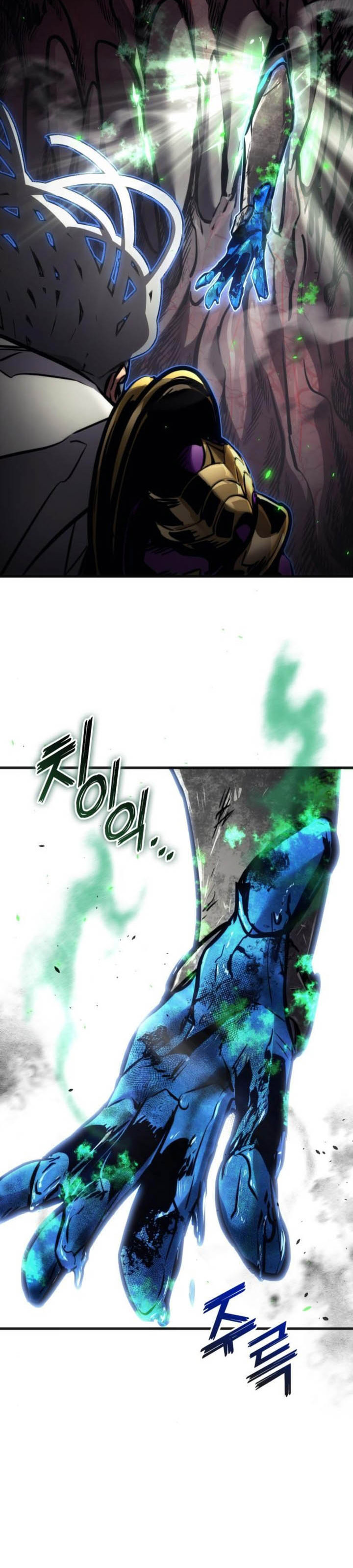 Kill The Dragon Chapter 155 Gambar 50