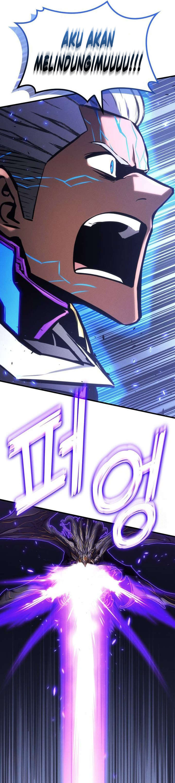 Kill The Dragon Chapter 156 Gambar 5