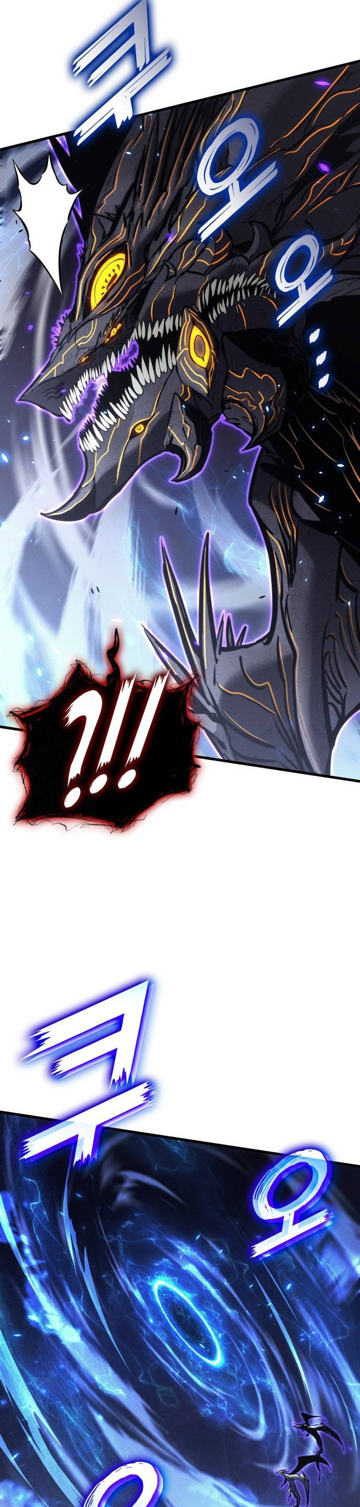 Kill The Dragon Chapter 156 Gambar 11