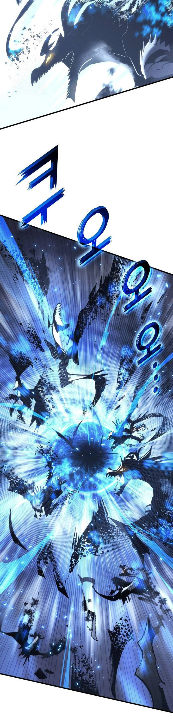 Kill The Dragon Chapter 156 Gambar 13