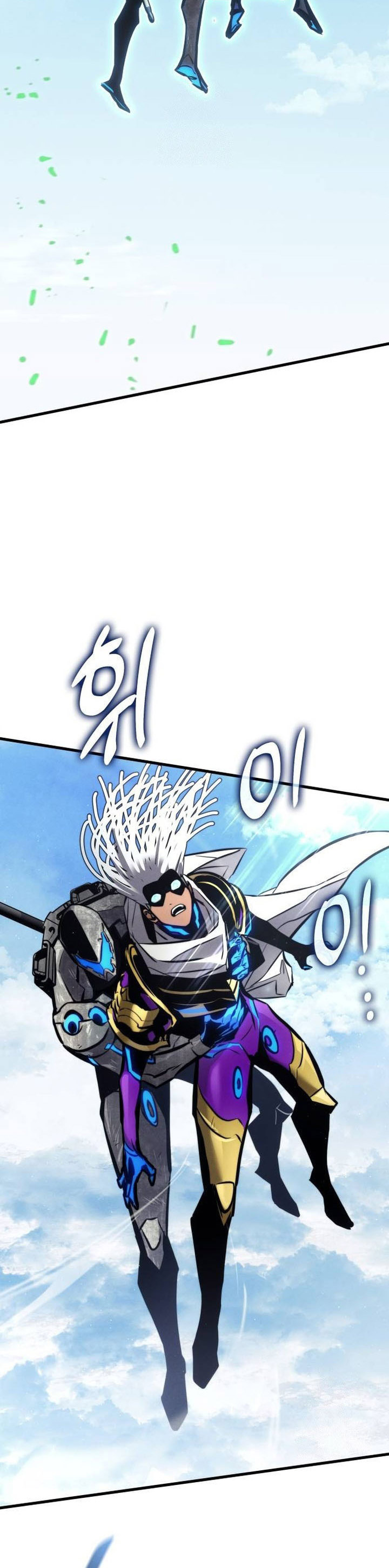 Kill The Dragon Chapter 156 Gambar 28