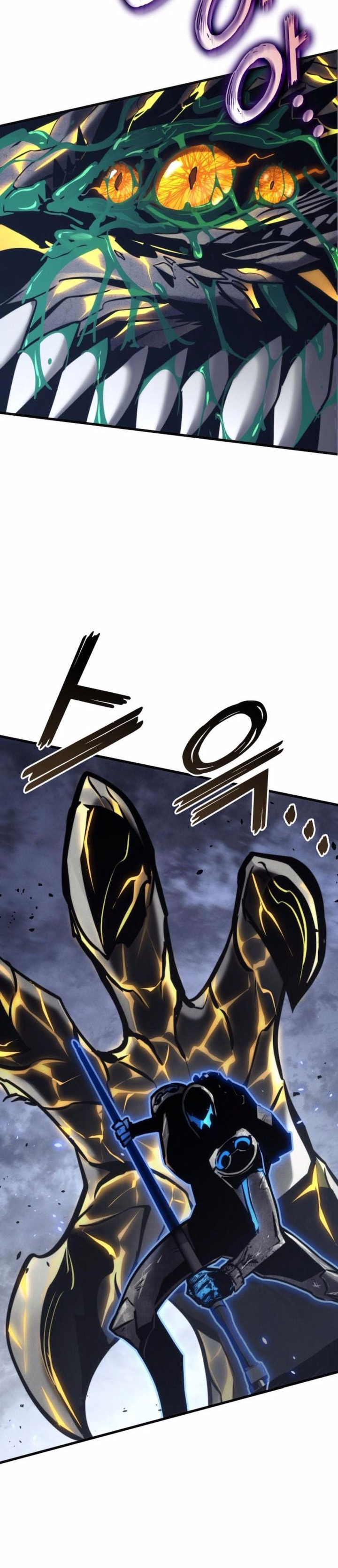 Kill The Dragon Chapter 157 Gambar 11