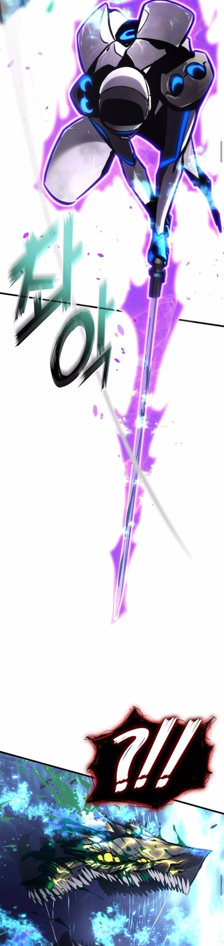 Kill The Dragon Chapter 157 Gambar 19