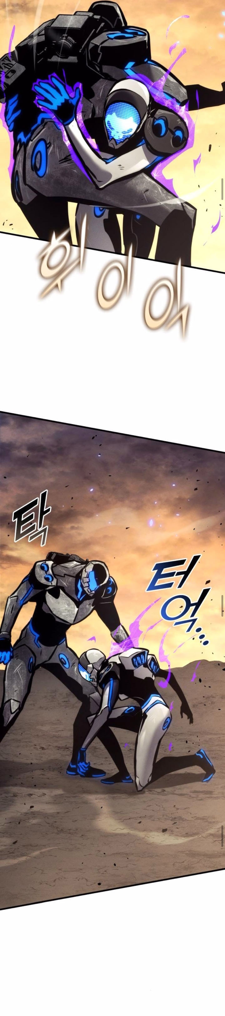 Kill The Dragon Chapter 157 Gambar 22