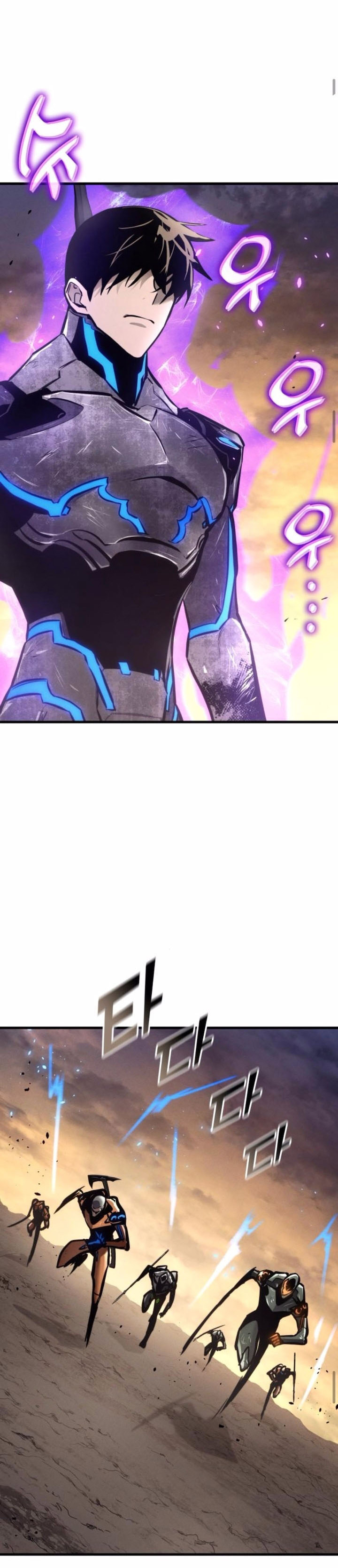 Kill The Dragon Chapter 157 Gambar 35