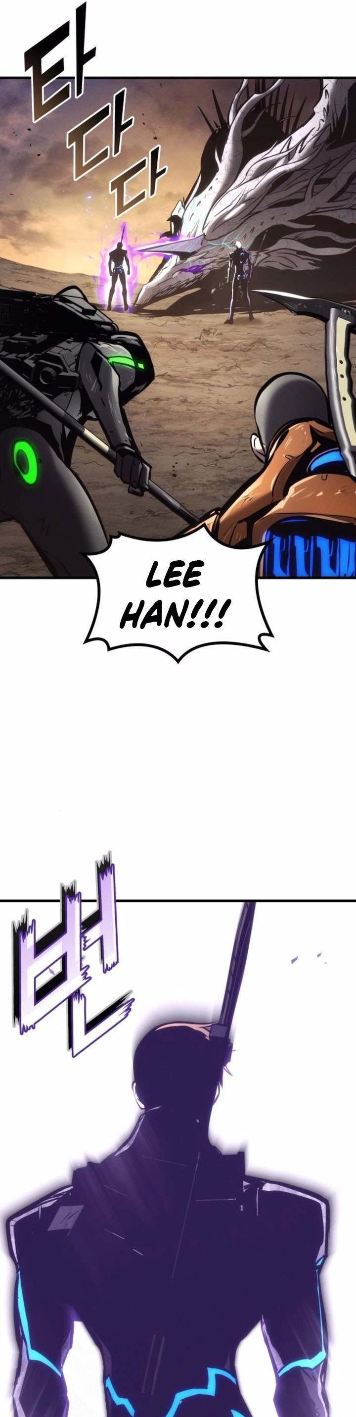 Kill The Dragon Chapter 157 Gambar 40