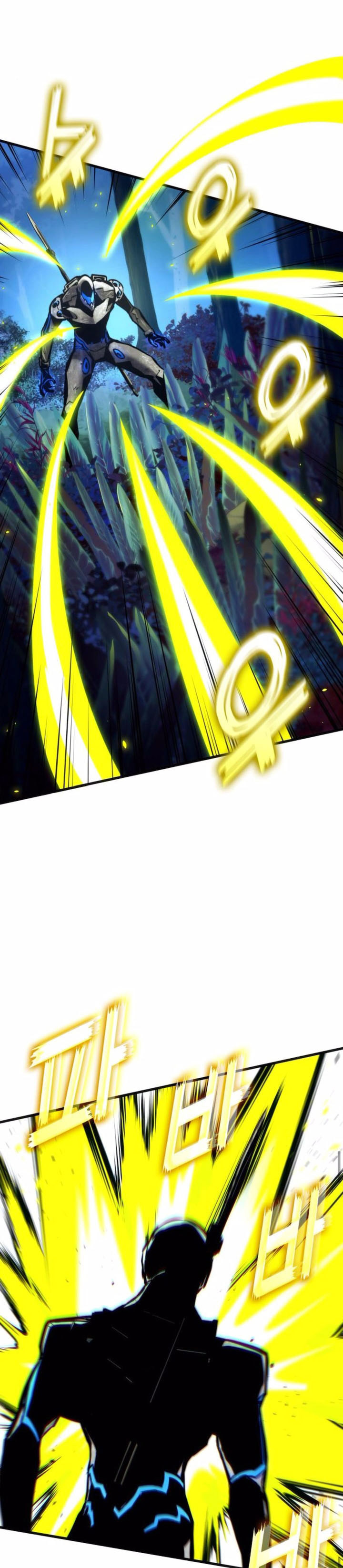 Kill The Dragon Chapter 158 Gambar 29
