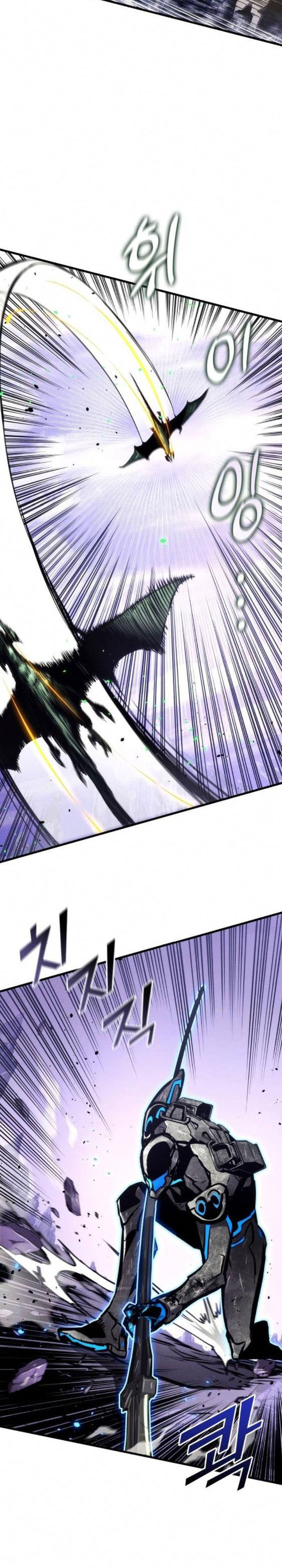 Kill The Dragon Chapter 161 Gambar 23