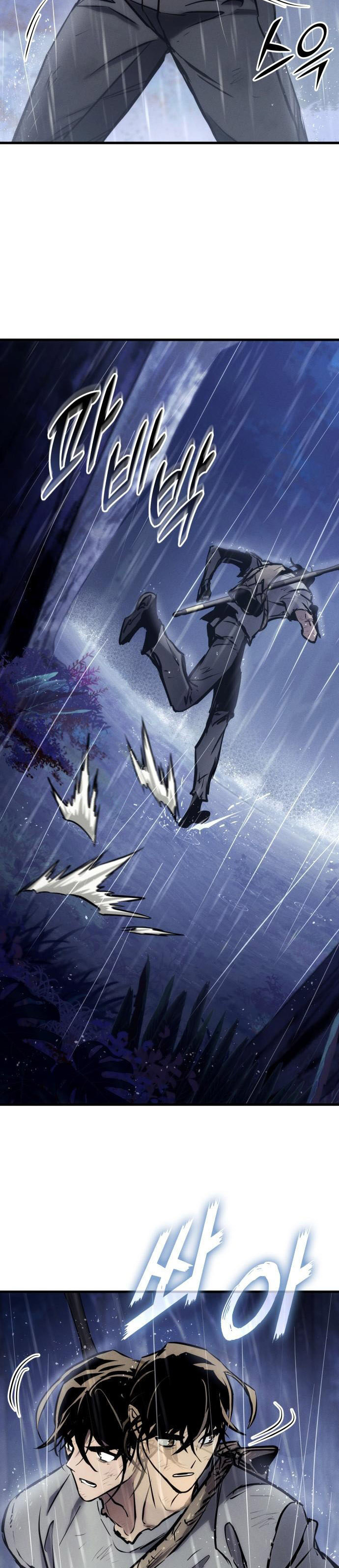 Kill The Dragon Chapter 166 Gambar 12