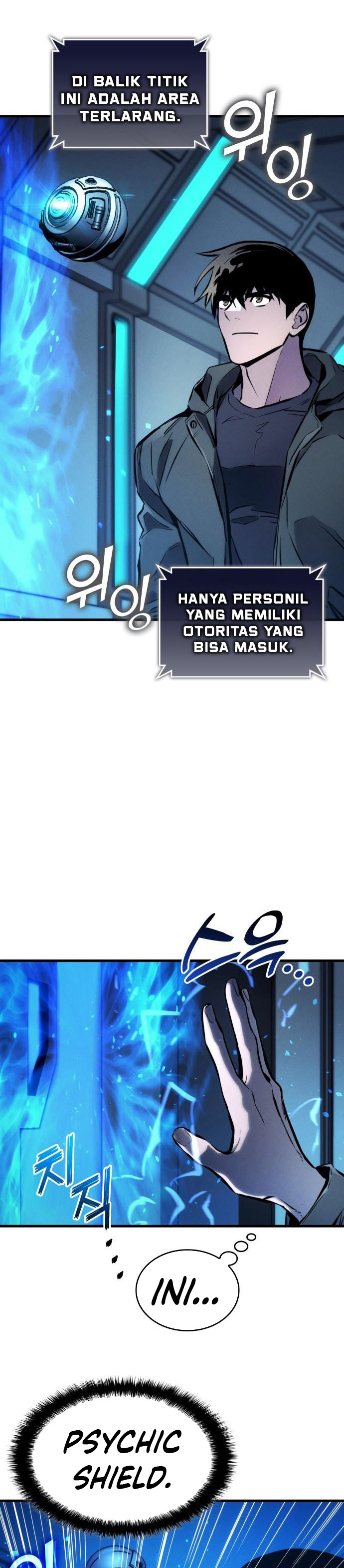 Kill The Dragon Chapter 167 Gambar 35