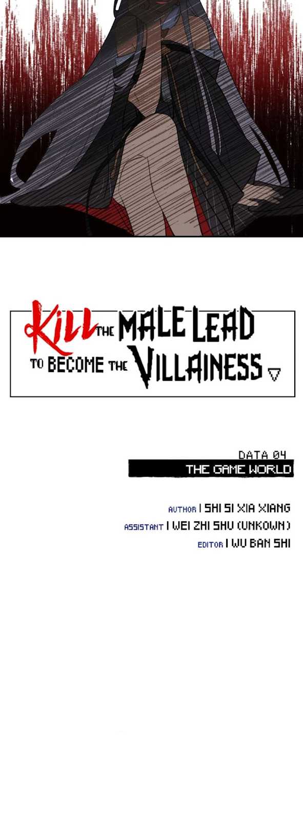 Kill the Male Lead to Become the Villainess Chapter 04 Gambar 5
