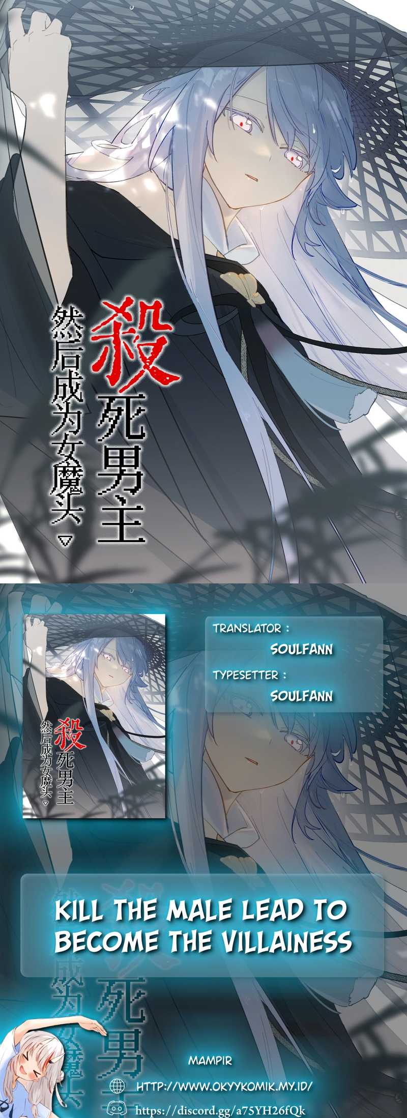 Kill the Male Lead to Become the Villainess Chapter 15 Gambar 1