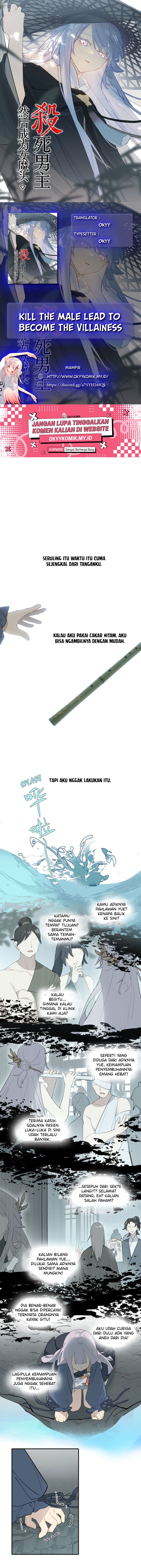 Kill the Male Lead to Become the Villainess Chapter 19 Gambar 1