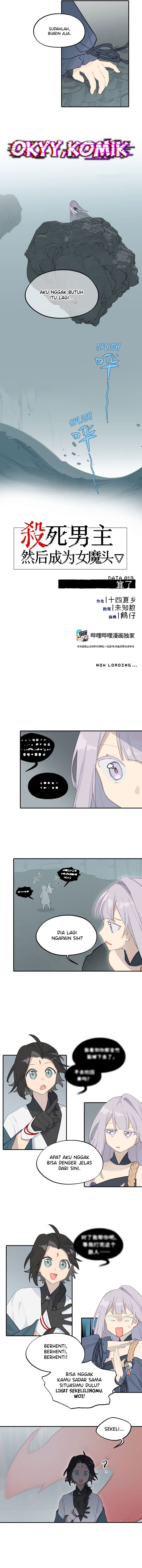 Kill the Male Lead to Become the Villainess Chapter 19 Gambar 2