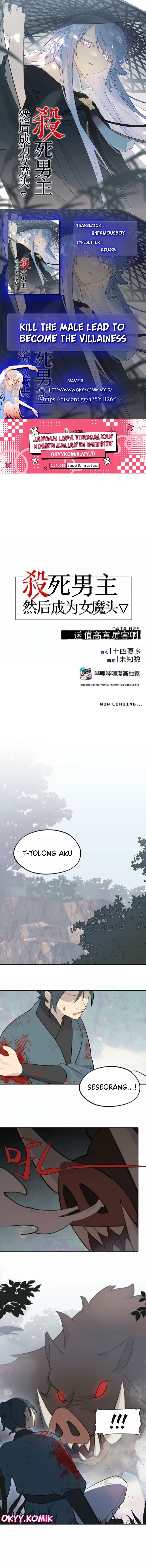 Kill the Male Lead to Become the Villainess Chapter 25 Gambar 1
