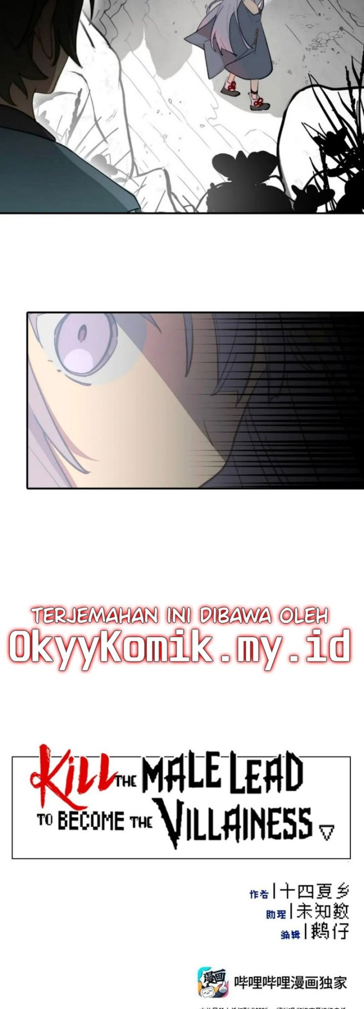 Kill the Male Lead to Become the Villainess Chapter 32 Gambar 6