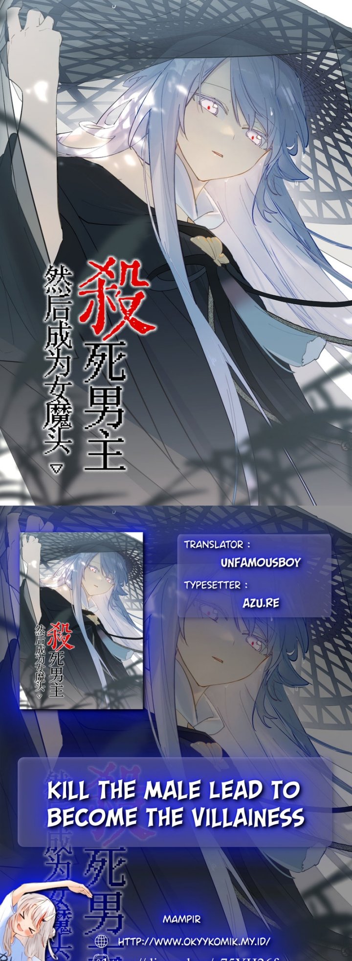 Kill the Male Lead to Become the Villainess Chapter 33 Gambar 1