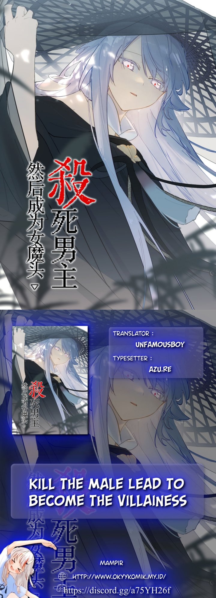 Kill the Male Lead to Become the Villainess Chapter 36 Gambar 1