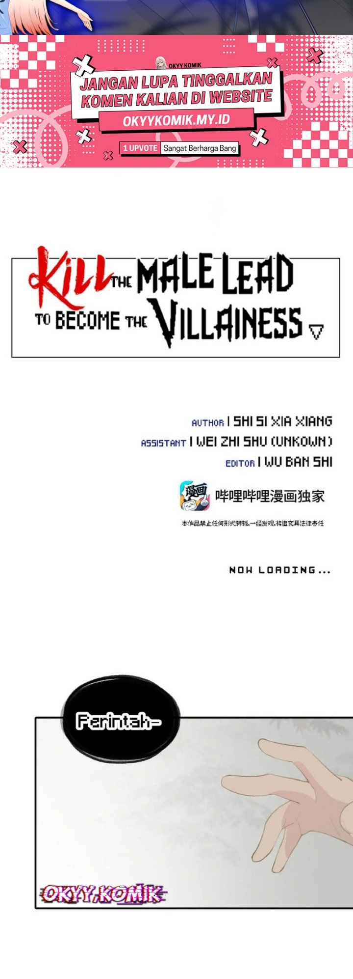 Kill the Male Lead to Become the Villainess Chapter 36 Gambar 2