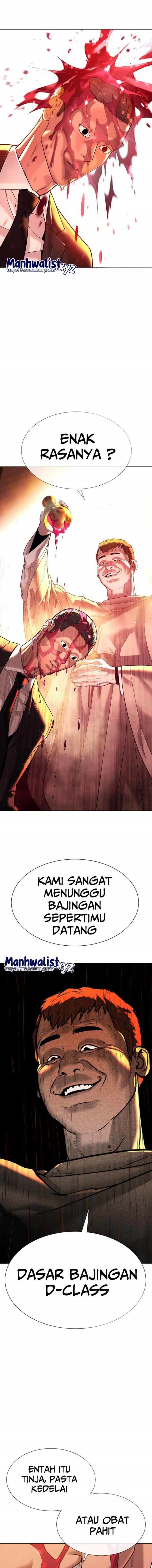 Killer Peter Chapter 12 Gambar 1