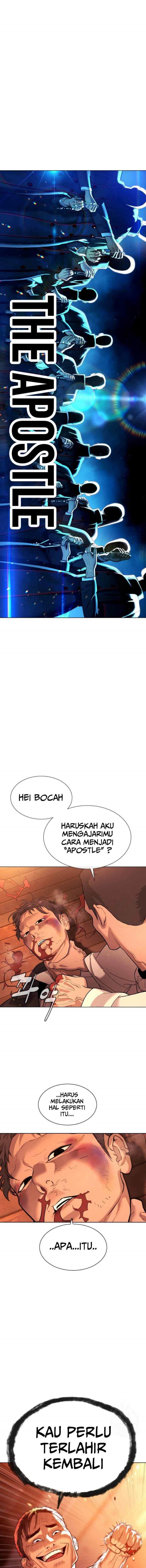 Killer Peter Chapter 12 Gambar 11