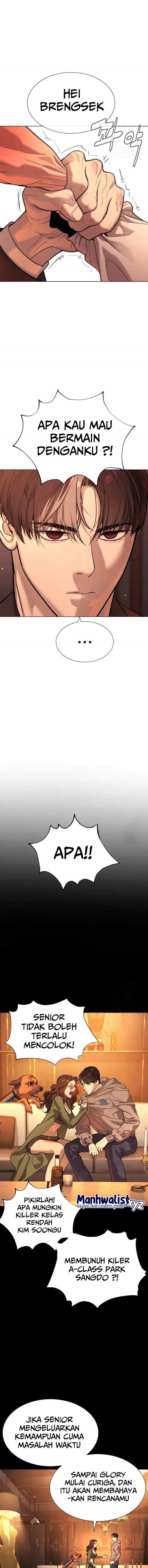 Killer Peter Chapter 12 Gambar 14
